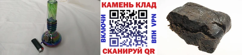 Наркотические вещества Калининск КОКАИН Меф мяу мяу Амфетамин Бошки Шишки Гашиш