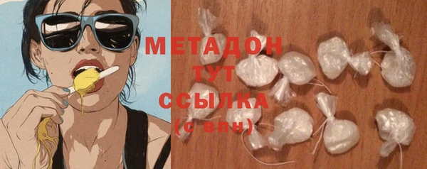 а пвп мука Новокубанск