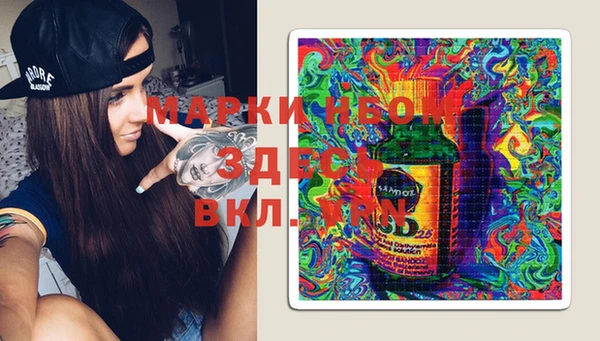 mdma Мегион