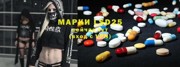 Альфа ПВП Нефтекумск