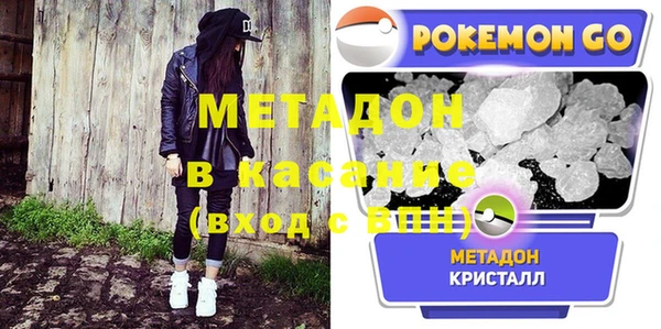 Альфа ПВП Медвежьегорск