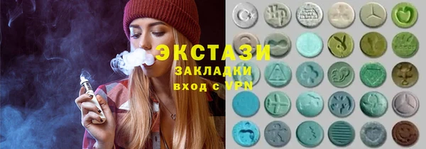 метадон Нея