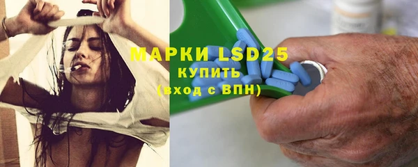 метадон Нея
