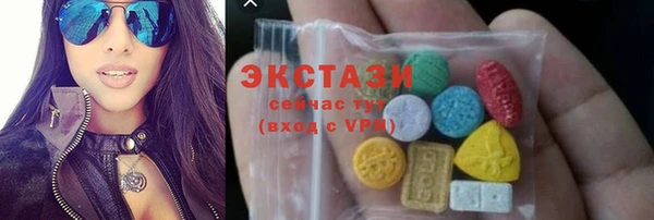а пвп мука Новокубанск