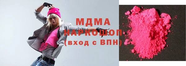 стаф Дедовск