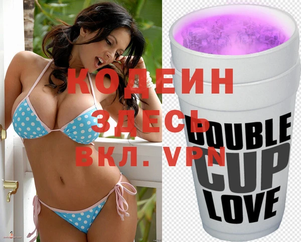 а пвп мука Новокубанск
