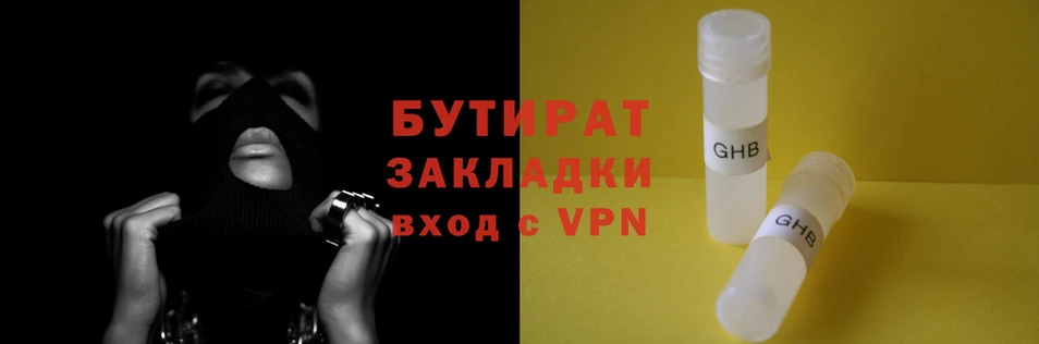 Альфа ПВП Нефтекумск