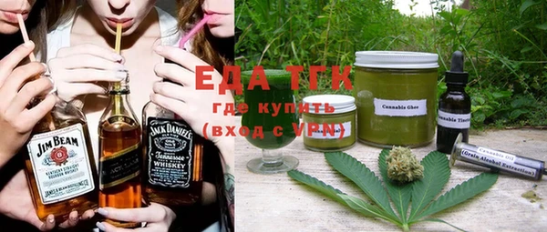 Альфа ПВП Нефтекумск