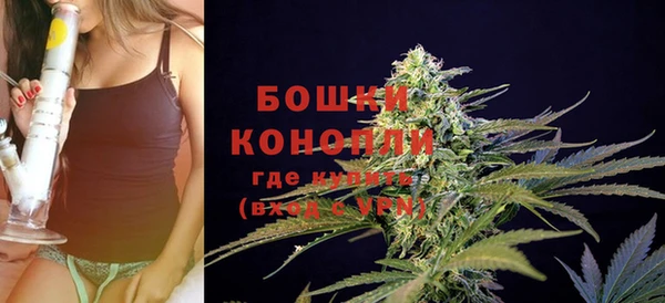 а пвп мука Новокубанск