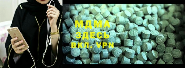метадон Нея