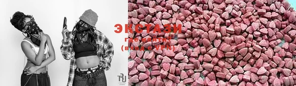 а пвп мука Новокубанск