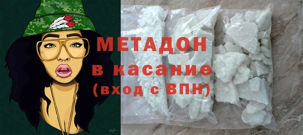 меф VHQ Данков