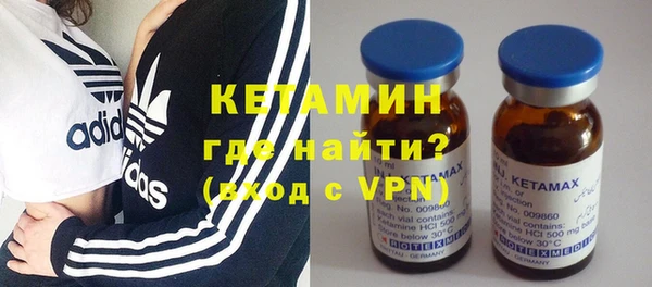 а пвп мука Новокубанск