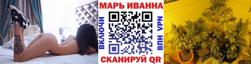 Канабис MAZAR даркнет сайт Калининск